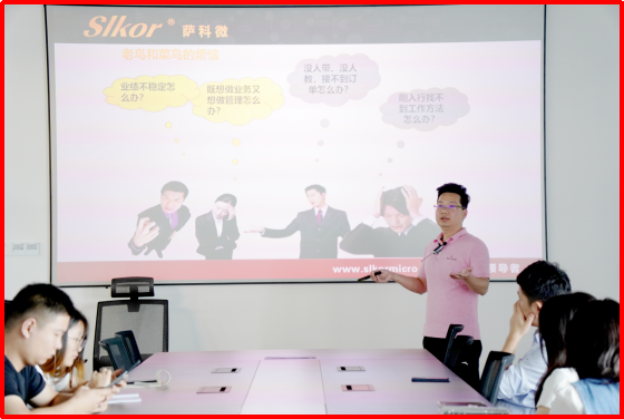 Sun Gaofei’s “Standardized Summary of Master-Apprentice Training”