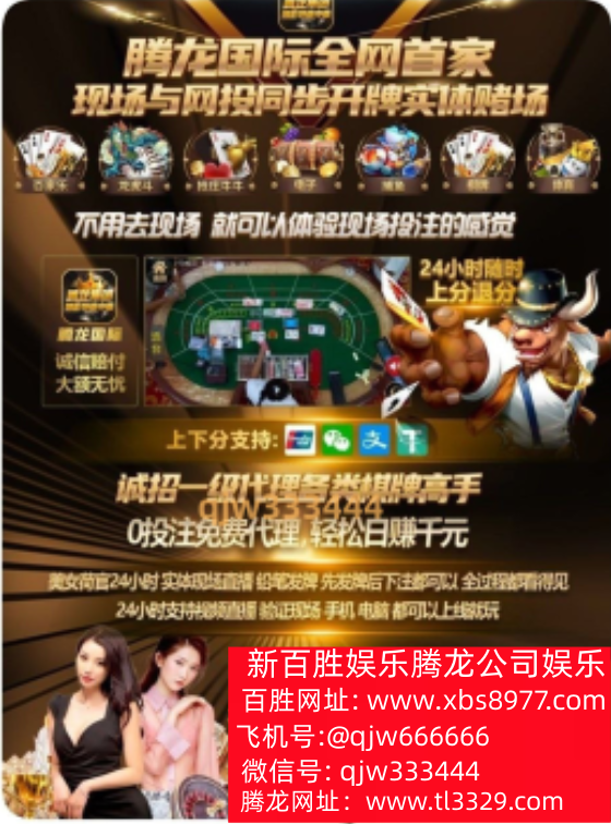 证明新加坡 博彩 网 真的有效