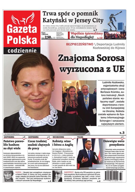 fot. Press.pl, e-Kiosk.pl