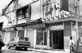 A Pivotal Day In Iranian History — Cinema Rex fire: August 19, 1978, by  Shabnam Assadollahi