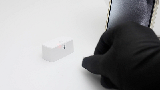 未來最有可能統一智慧家庭的協議 matter，上手 eve home 體驗 Thread