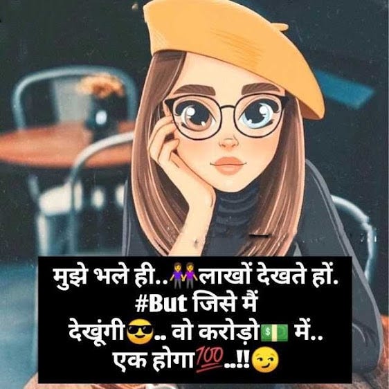 January 12, 2022 Girl attitude status status bar Vickysainipub Medium