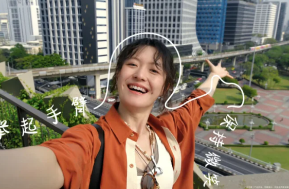 Huawei pose recommendation