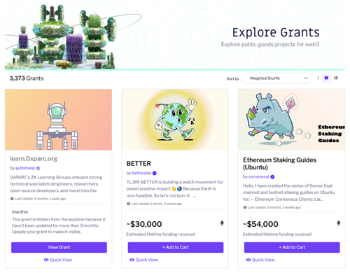 GitCoin의 공공재 펀딩 프로그램