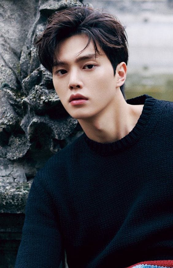 Unveiling the Enigmatic Song Kang: 10 Unexpected Revelations ...