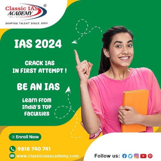 Free IAS Mock Interview Program 2022 - Classic IAS Academy - Medium