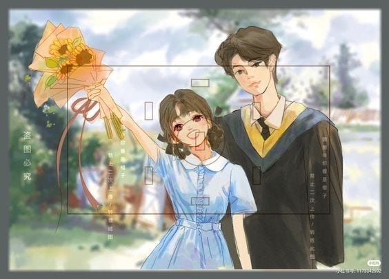 Secretly, secretly but unable to hide it. [hidden love] | by Kirari