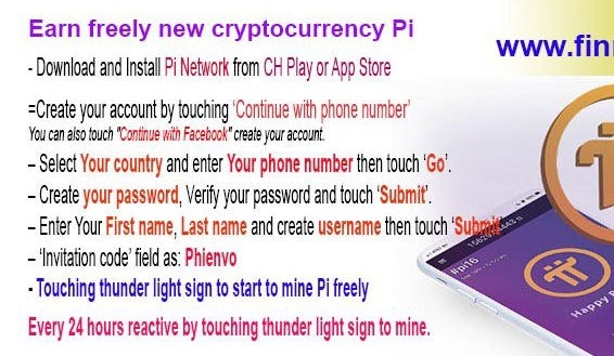 Pi Network In-App Transfer Pilot