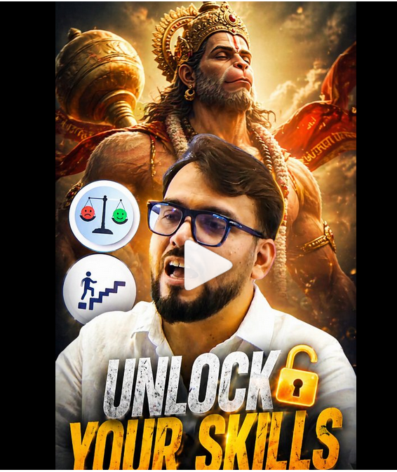 Unlock Your Skills.. Like Lord Hanuman
