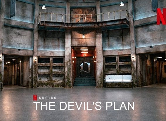 The Devil's Plan cast: All contestants in new Netflix reality