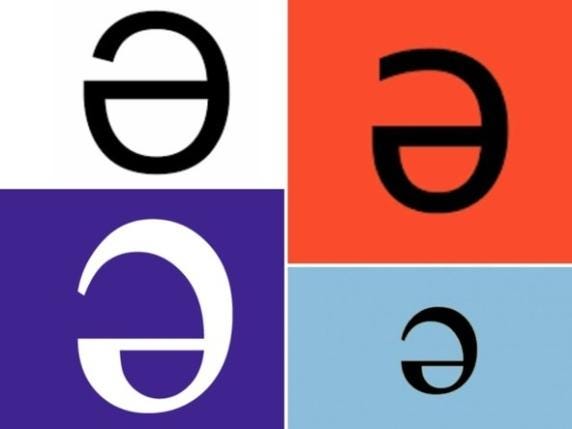 Il mio viaggio linguistico con un eroe poco conosciuto: lo “schwa”