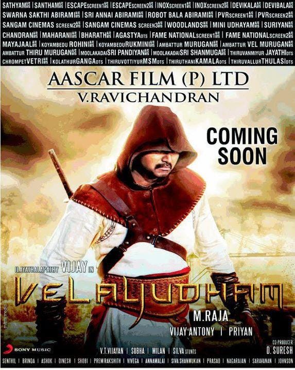 There is a south Indian movie called velayudham which completely