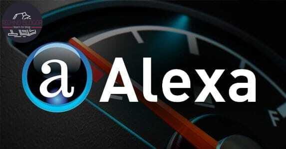 How Does Alexa Rank Work How Accurate Is Alexa Ranking? | by Techno blogger  | Medium