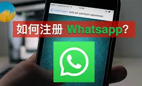 “whatsapp