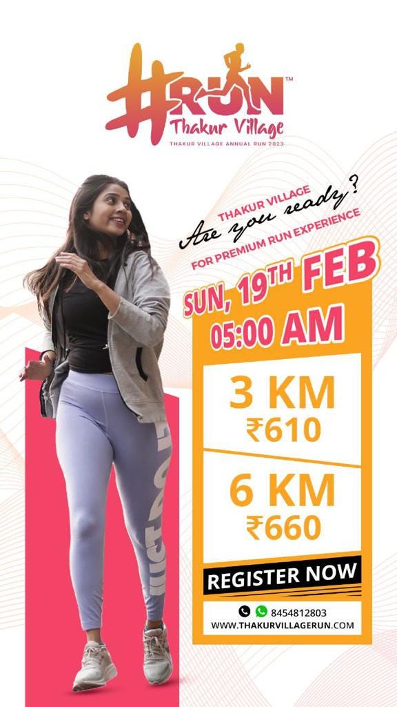 Thakur Village, Are you ready for a Premium run experience? by The Entrepreneurs of India Medium