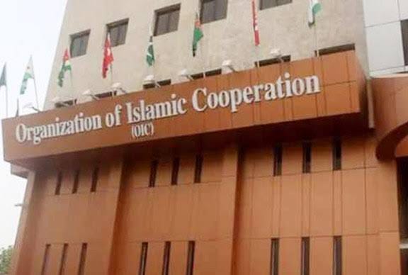 “Organization of Islamic Cooperation” | by Asad Nawaz | May, 2024 | Medium
