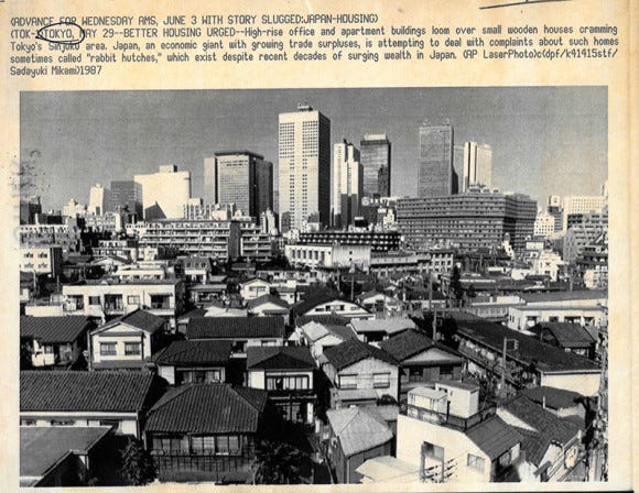 Tokyo Density Revisited. I stumbled upon an interesting blog…, by Ben  Bansal