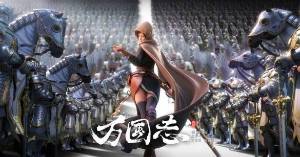 Chinese Anime Schedule, OCTOBER 2021, Yu Alexius