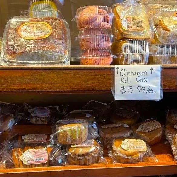 APIAnionated Across the Vietnamese bakery’s counter by Anh ANMLY