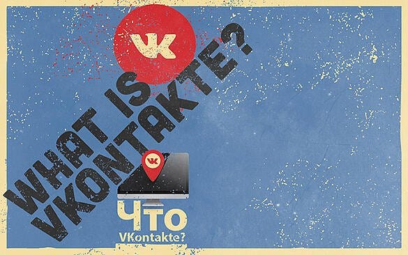 Saiba como criar uma conta no VKontakte, o VK