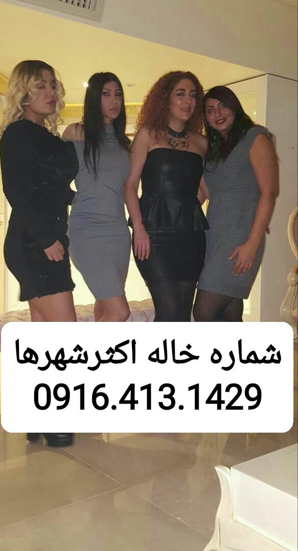 09164131429