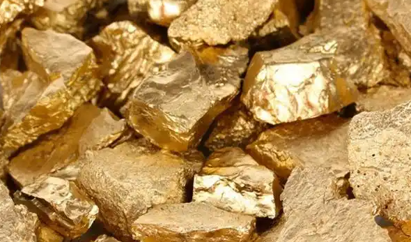 Most Expensive Metal