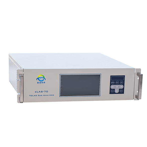 Trace Gas Analyzers and Why are They Used? by Enviro Solutions Technology Co ltd (ESEGAS