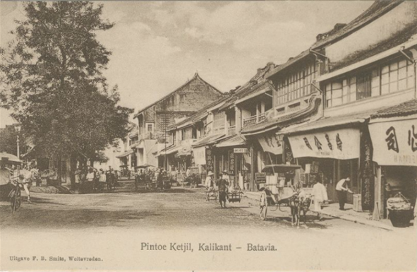 Kawasan Pintu Kecil pada tahun 1910. (Sumber: www.digitalcollections.universiteitleiden.nl)