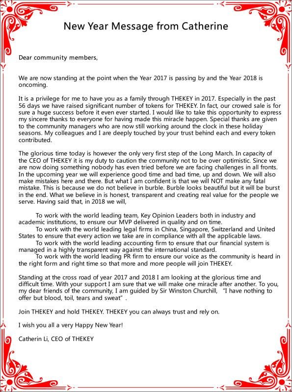 chinese new year message from ceo to employees