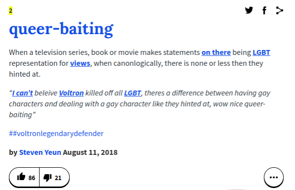 Urban Dictionary definition, Clout