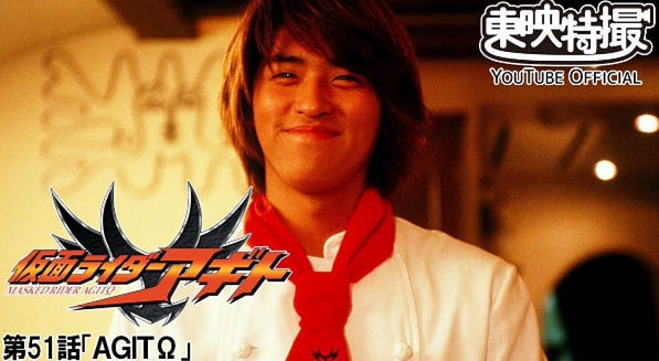 Kamen Rider Agito Finale Analysis: A Story About Humanity Surpassing God