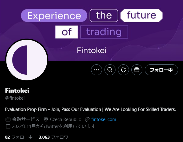 “Fintokei” 10% Discount Coupon Codes Available Now!
