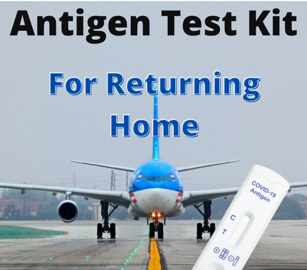 Lateral Flow Antigen Test UK. What Is A COVID19 Antigen Test? by