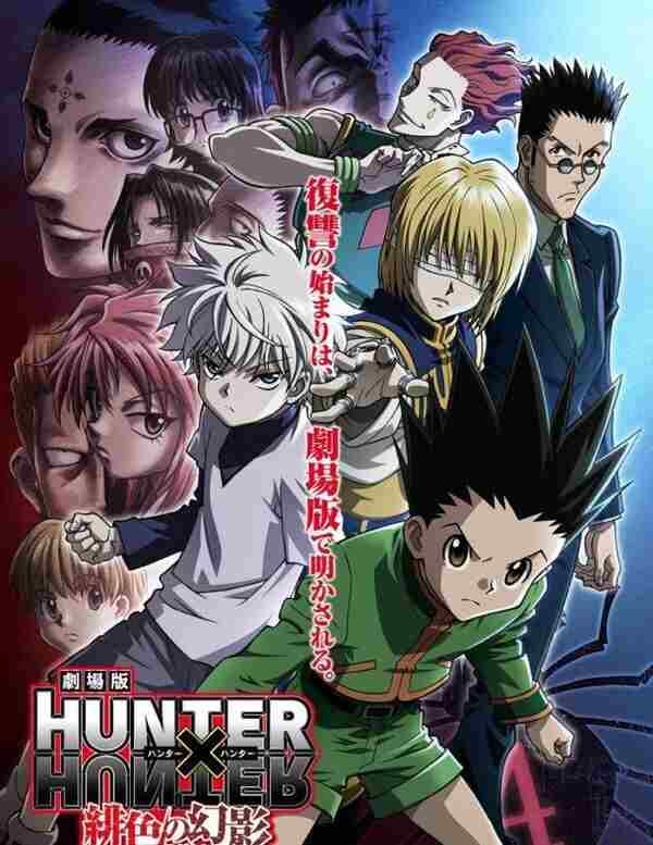 Why Hunter x Hunter's Killua Zoldyck Is the Best Boy in Anime