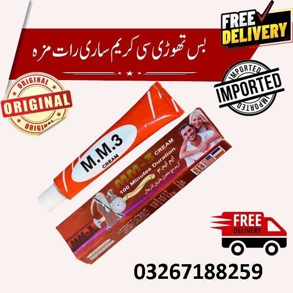 Delay Sex Timing Cream In Pakistan 03267188259