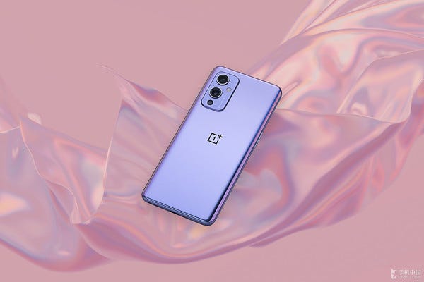 OnePlus 9 Performance Measurement Still The Taste Performance Is Still 