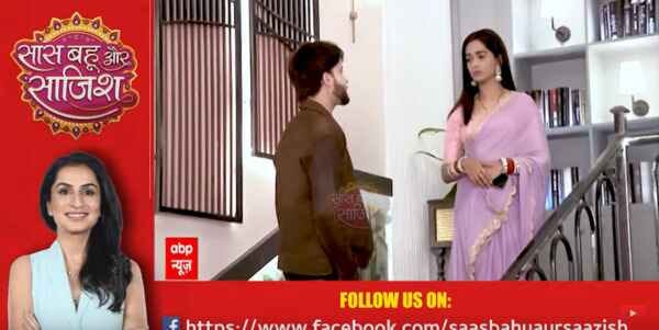Kumkum Bhagya : Fam Comes to Know Truth of Prachi — Ranbir | SBS