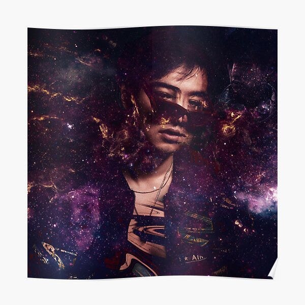 Joji Posters — Joji Photoshoot Graphic Poster Wall Decor The Official
