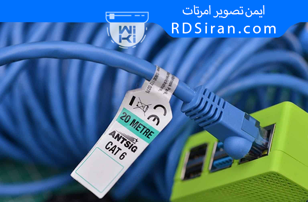کابل cat5 یا cat6 کدام یک بهتر است ؟