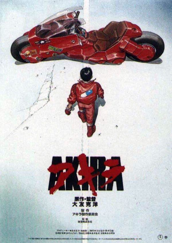 Classic International Movie: “Akira” | by Scott Myers | Go Into 