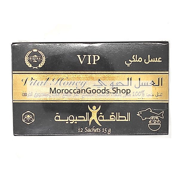 العسل الحيوي (في آي بي) جودة ممتازة | by MoroccanGoods.Shop | May, 2023 |  Medium