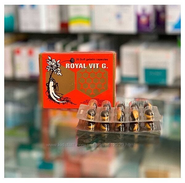 Royal Jelly Capsules — What Are They and How Effective Are They As