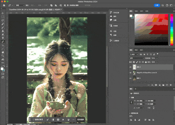 notion image