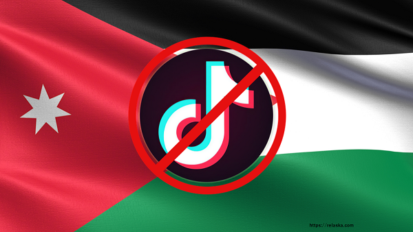 How to use TikTok in Jordan [November 2025]