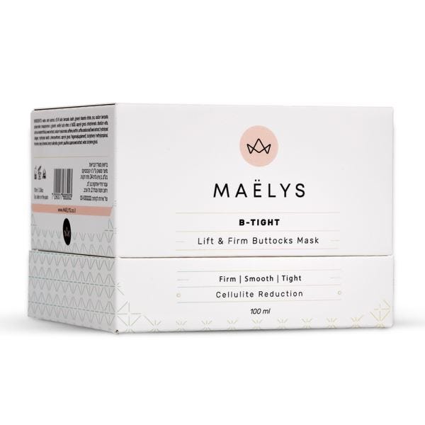 Maelys B-TIGHT, Review. Lift and firm booty mask, by Rosabella Couture