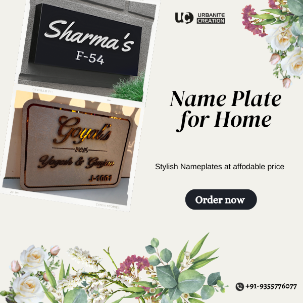 Stylish Name Plate for Home Online Urbanite Creation Medium