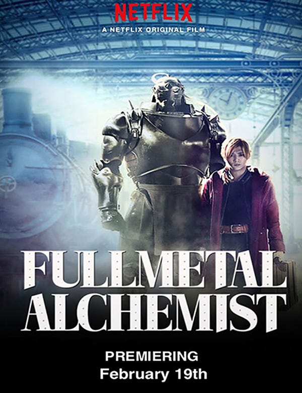 FullMetal Alchemist on Netflix - Will there be a SEQUEL? When's it out?, Films, Entertainment
