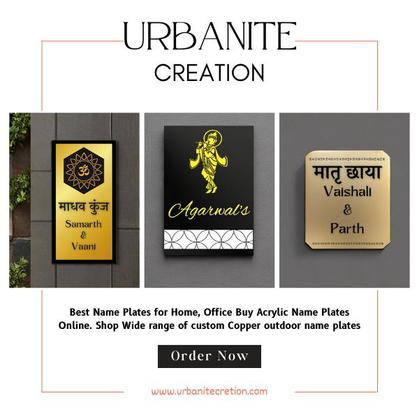 Wooden Nameplates Designs in Delhi NCR by Urbanite Creation Medium