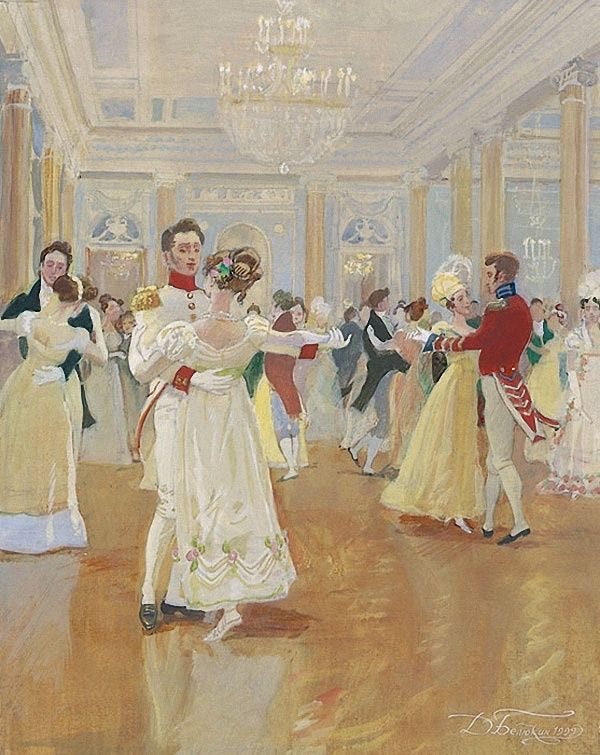 Dmitry Belyukin, The Ball (1999)